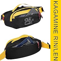 Amazon.com | FIREFIRST Collaboration Series Shoulder Waist Bags